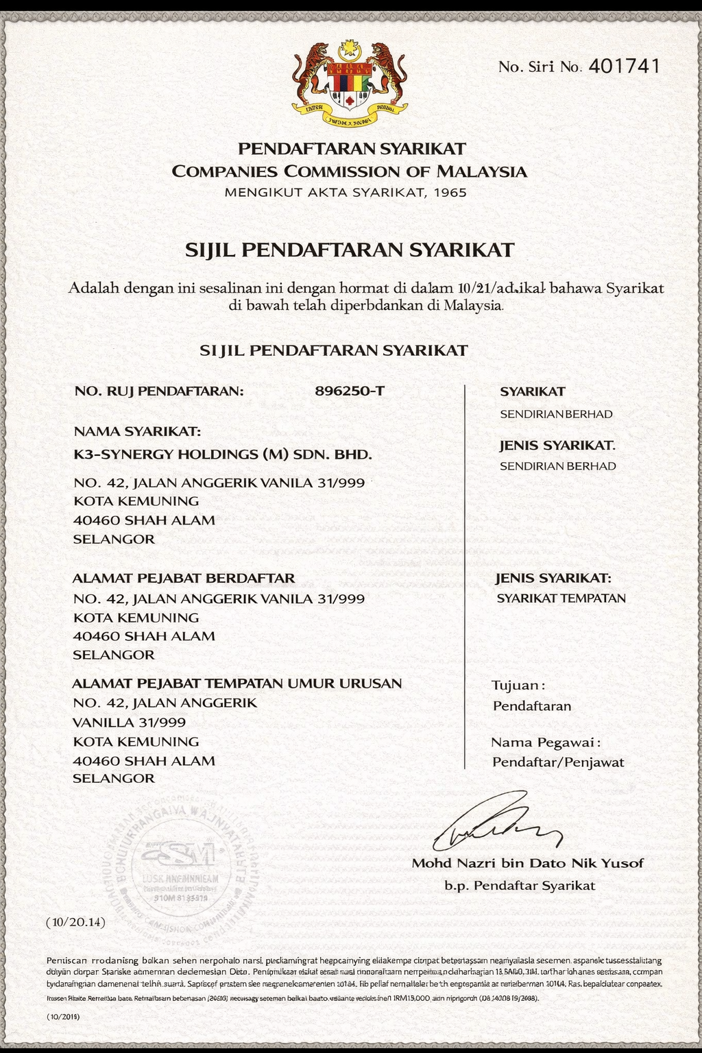 Registration and Licence 2