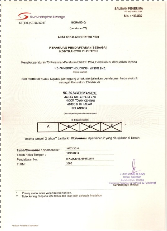 Registration and Licence 3