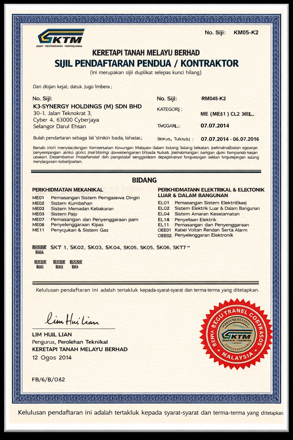Registration and Licence 4