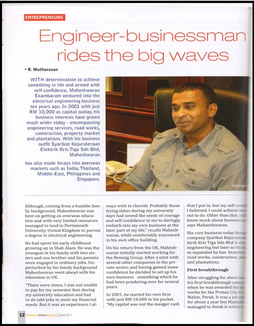 Young Entrepreneurs Award Article 1
