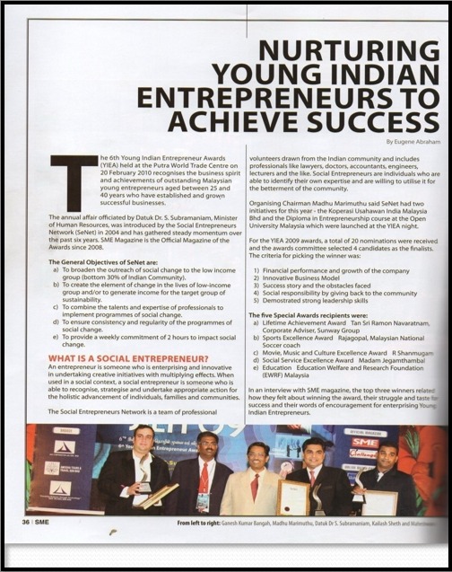 Young Entrepreneurs Award Article 3